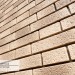 Фасадная панель Ю-пласт Стоун Хаус S-Lock Клинкер Балтик пустыня купить в Серпухове