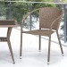 Комплект плетеной мебели AFINA из иск. ротанга T25B/Y137C-W56 Light Brown 2Pcs купить в Серпухове