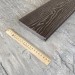 Террасная доска Latitudo Solid 150х21 Венге (Полнотелая) купить в Серпухове