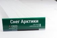 Сайдинг Мирко 7,5 под дерево С023 купить в Серпухове