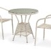 Комплект плетеной мебели AFINA из иск. ротанга T705ANT/Y137C-W85 Latte 2Pcs купить в Серпухове