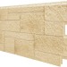 Фасадная панель VOX Sandstone (Сандстоун) кремовый купить в Серпухове