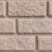 Сайдинг BRICKHOUSE белый купить в Серпухове