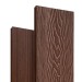 Террасная доска Latitudo Solid 150х21 Каштан (Полнотелая) купить в Серпухове