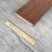 Террасная доска Latitudo Solid 150х21 Каштан (Полнотелая) купить в Серпухове