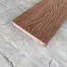Террасная доска Latitudo Solid 150х21 Каштан (Полнотелая) купить в Серпухове