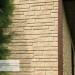 Фасадная панель Ю-пласт Стоун Хаус S-Lock Таганай речной купить в Серпухове