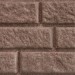 Сайдинг BRICKHOUSE коричневый купить в Серпухове