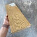 Террасная доска Latitudo Solid 150х21 Орех (Полнотелая) купить в Серпухове