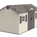 Сарай пластиковый LifeTime 15x8 DD купить в Серпухове