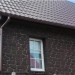 Фасадная панель Альта-Профиль, Бутовый Камень, Датский купить в Серпухове
