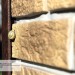 Фасадная панель Ю-пласт Стоун Хаус S-Lock Таганай дикий купить в Серпухове