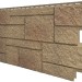 Фасадная панель VOX Sandstone (Сандстоун) светло коричневый купить в Серпухове