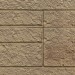 Фасадная панель VOX Sandstone (Сандстоун) светло коричневый купить в Серпухове