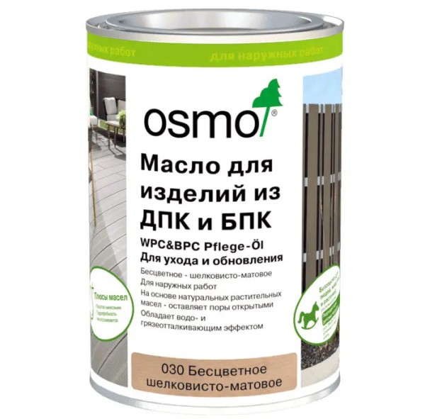 Масло для ДПК (OSMO) Бесцветное купить в Серпухове