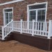 Перила ДПК GardenParkett Белый купить в Серпухове