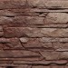 Фасадная панель FineBer, Скала, Желто-коричневый купить в Серпухове