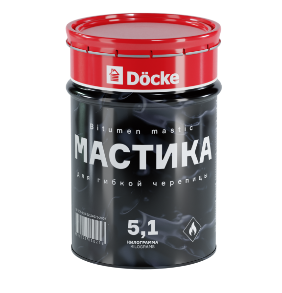 Мастика 5 кг купить в Серпухове