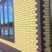 Фасадная панель Альта-Профиль, Кирпич Клинкерный, Желтый купить в Серпухове