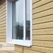 Сайдинг Ю-Пласт TIMBERBLOCK Кедр (Тимберблок), Кедр Янтарный купить в Серпухове